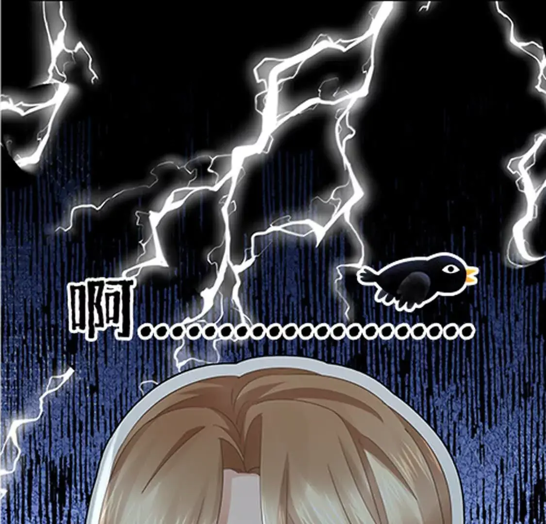 000 序章36