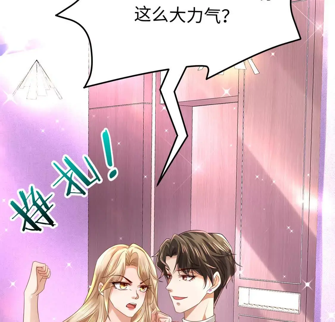 15 线上会议13