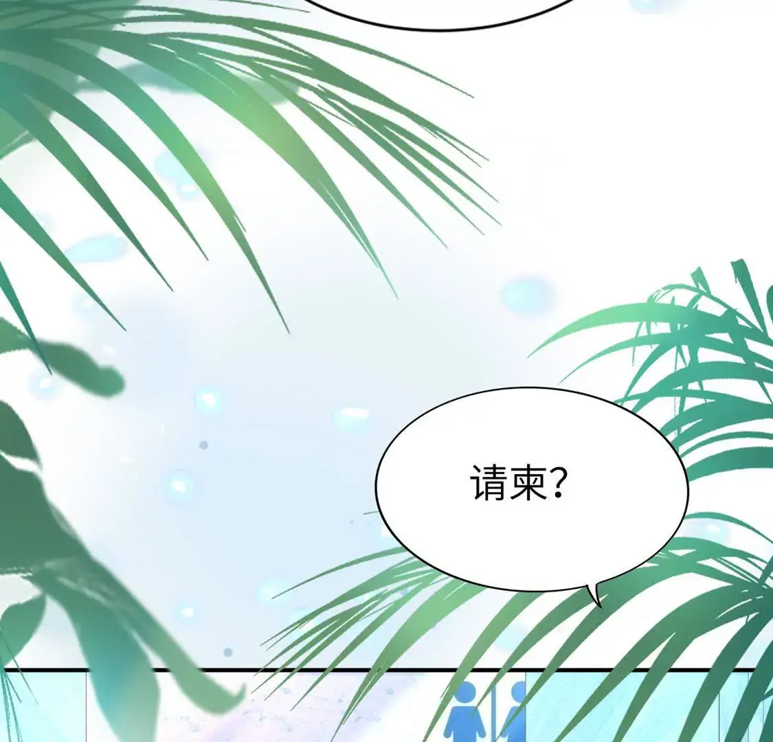 006 邀请卡36