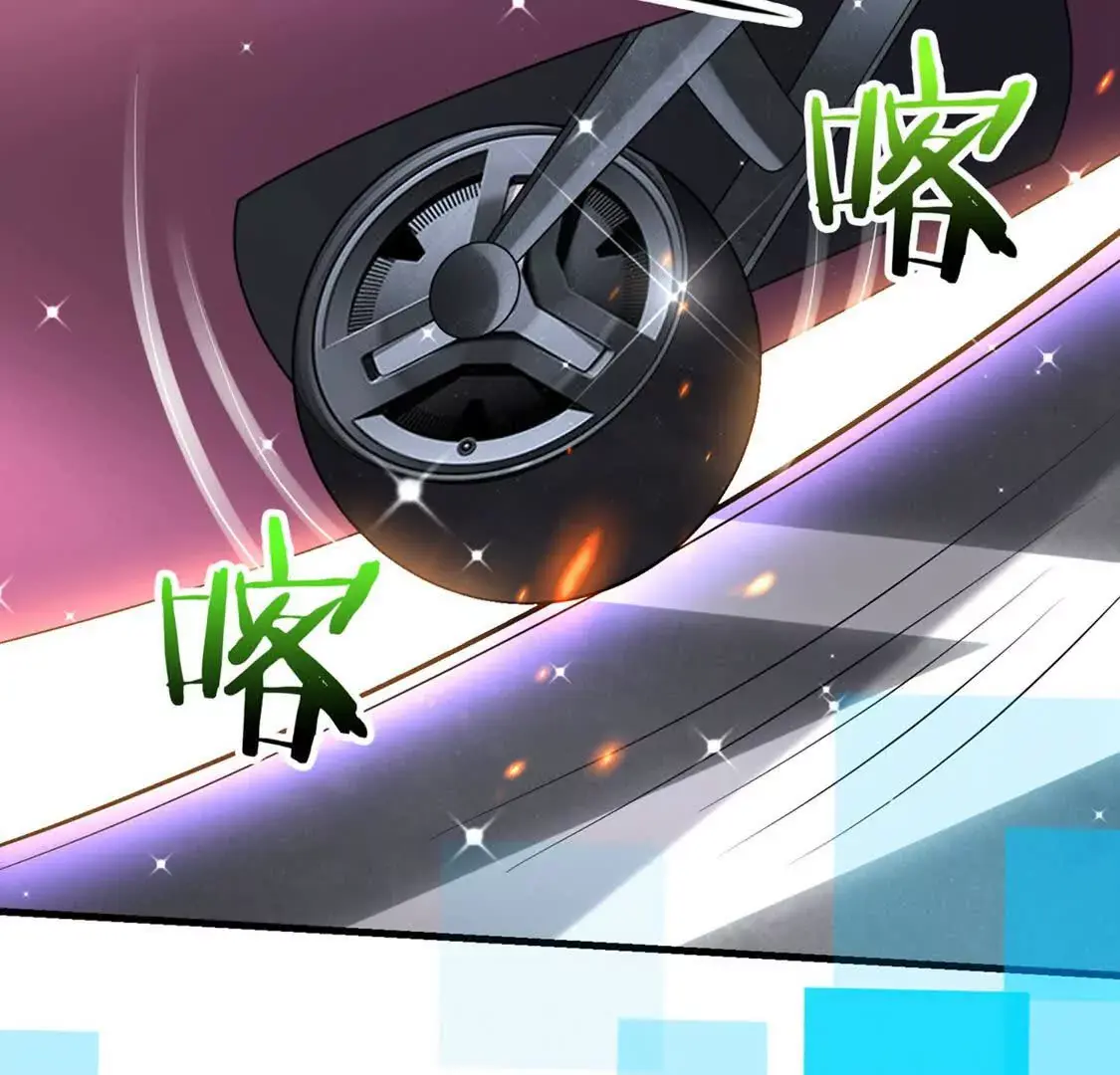 001 女总裁24