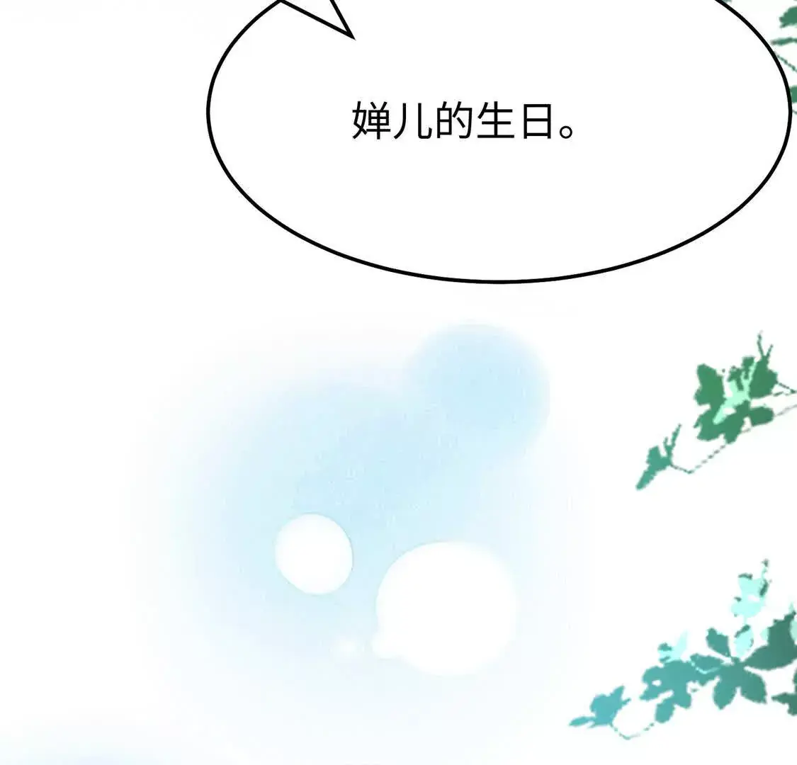 010 回家39
