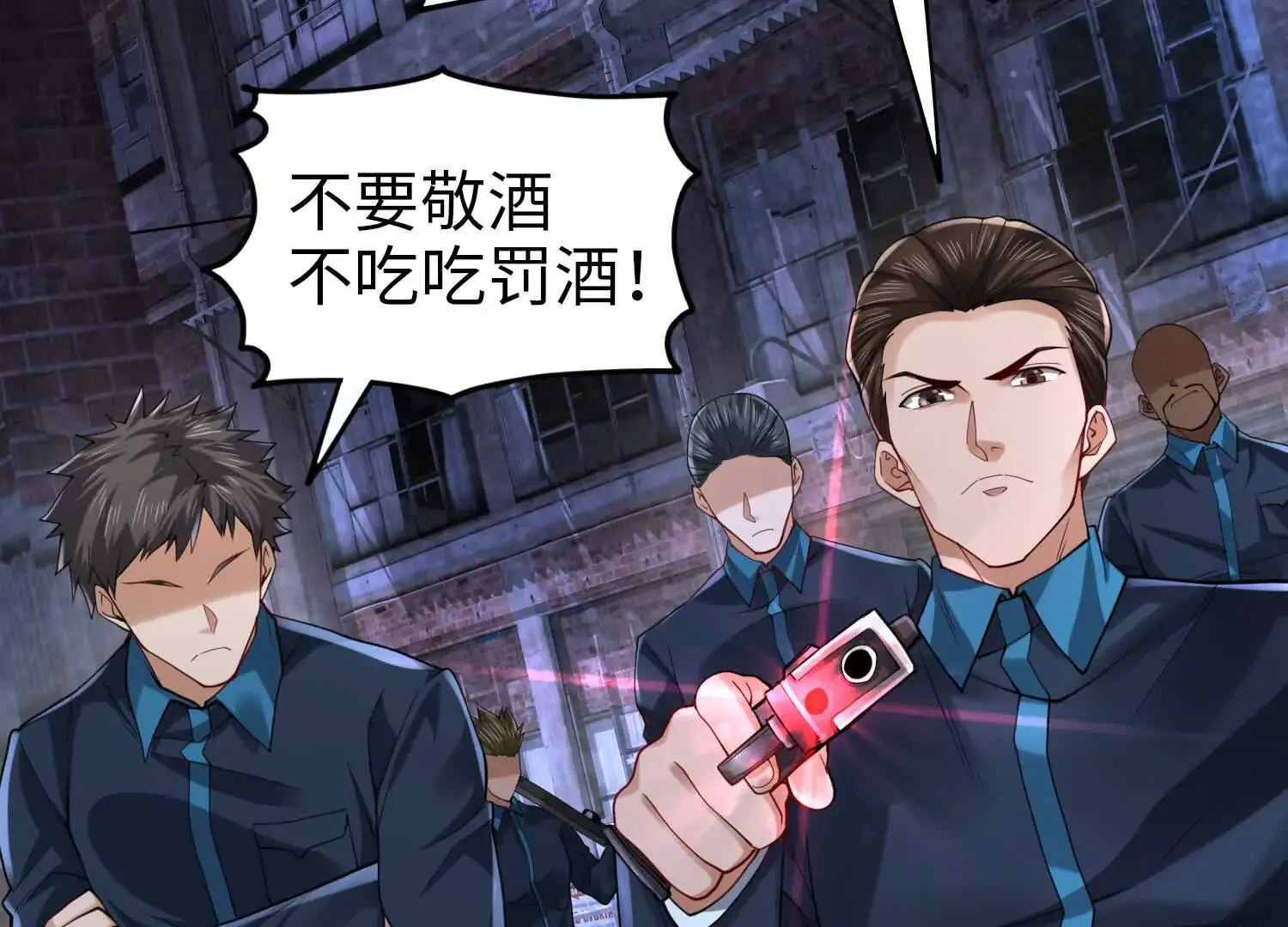 020 合力抗敌0371