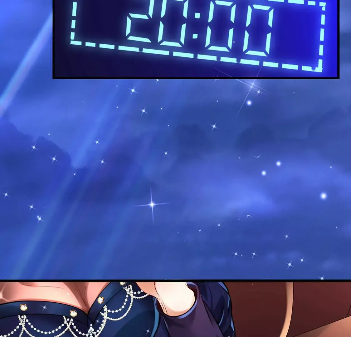 001 女总裁7