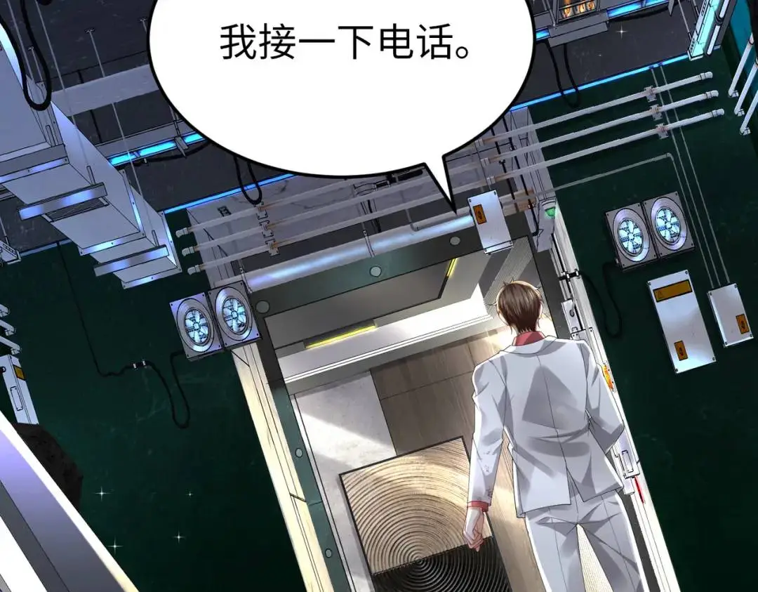 025 艾格的实验室30