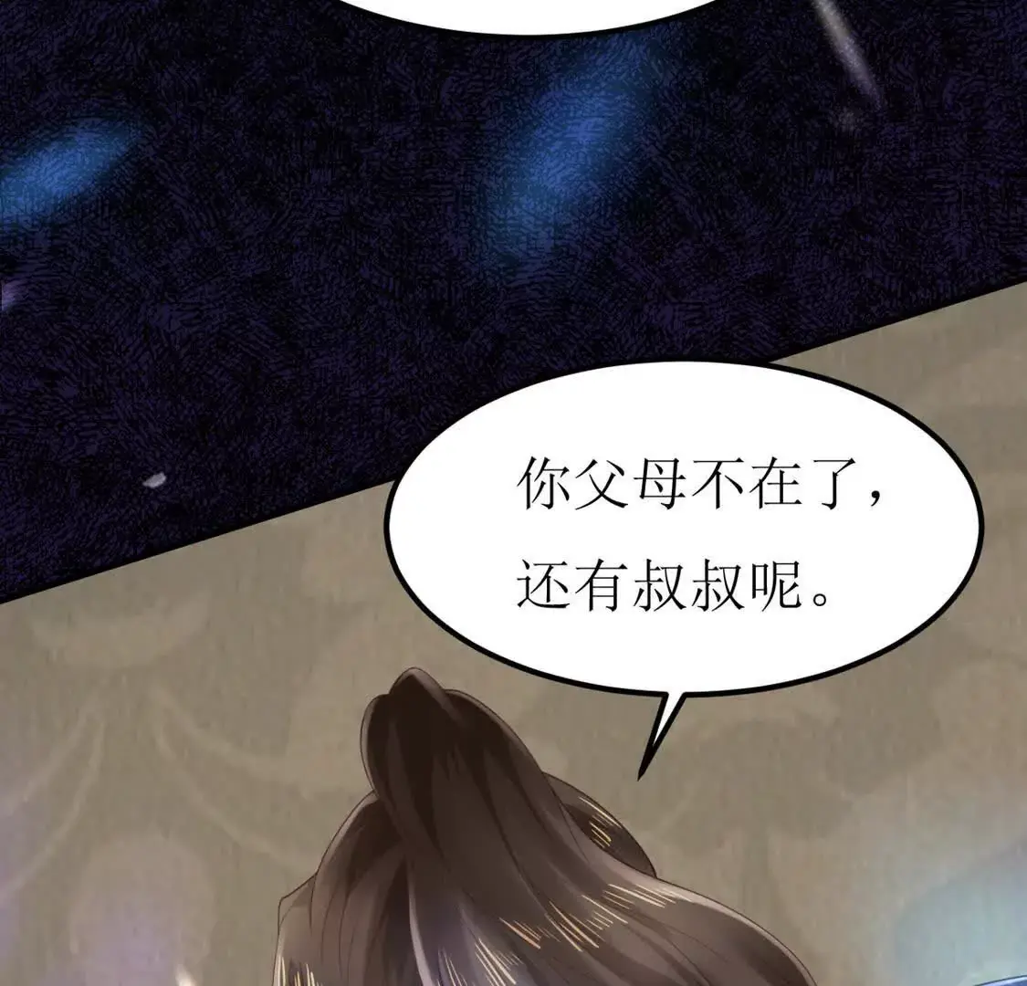 004 世贸大厦101
