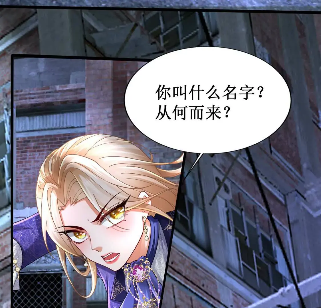 19 合力抗敌0289