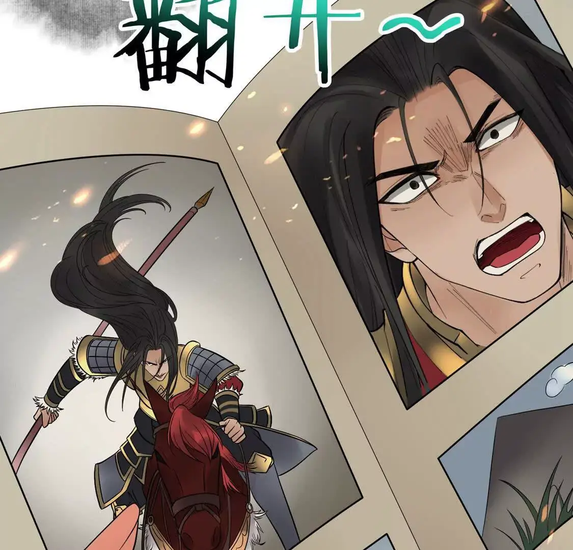 002 黄粱梦18