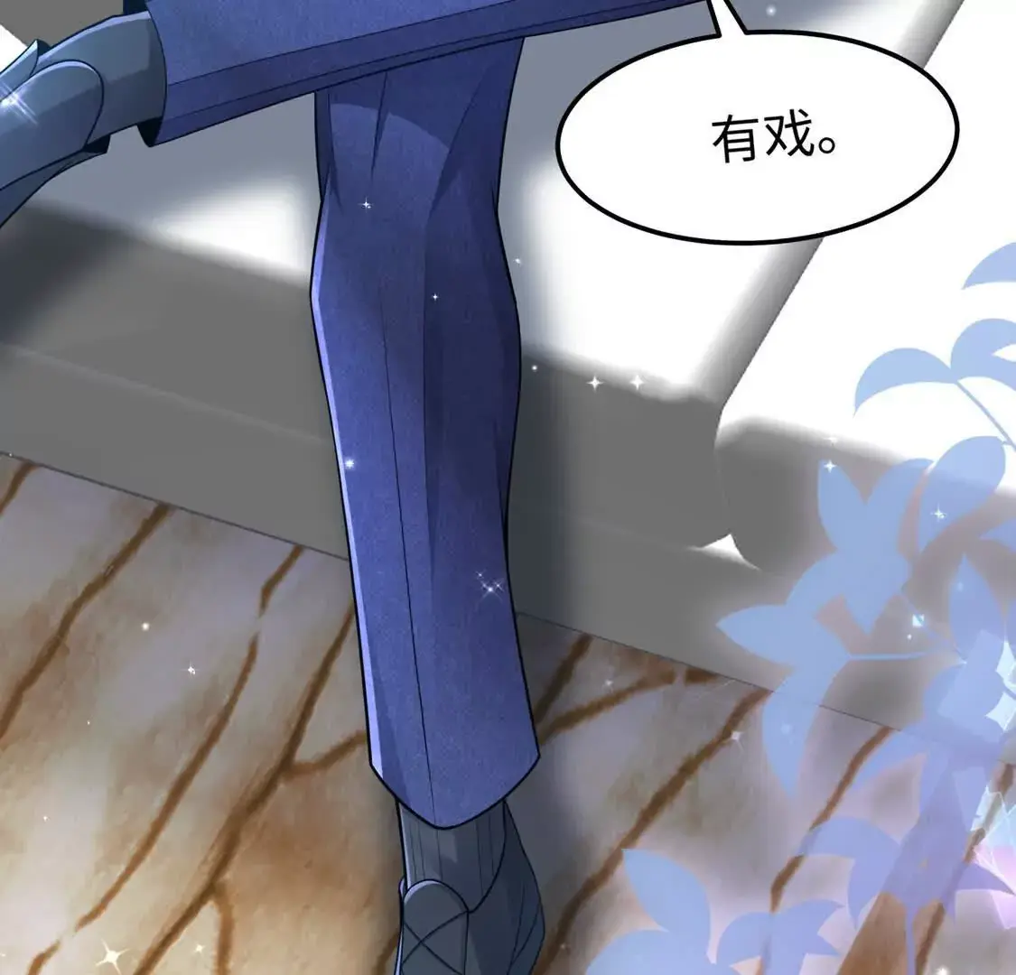 17 夜探烂尾楼41