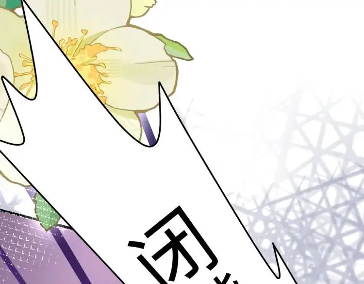 013 貂蝉回来了31