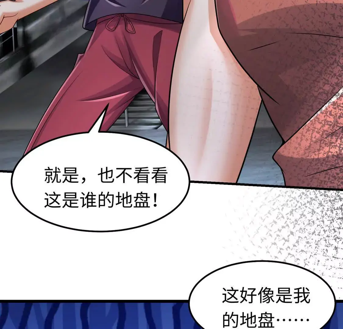 18 合力抗敌01115