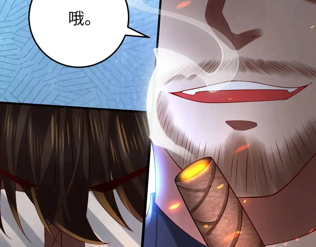 026 超强大脑50