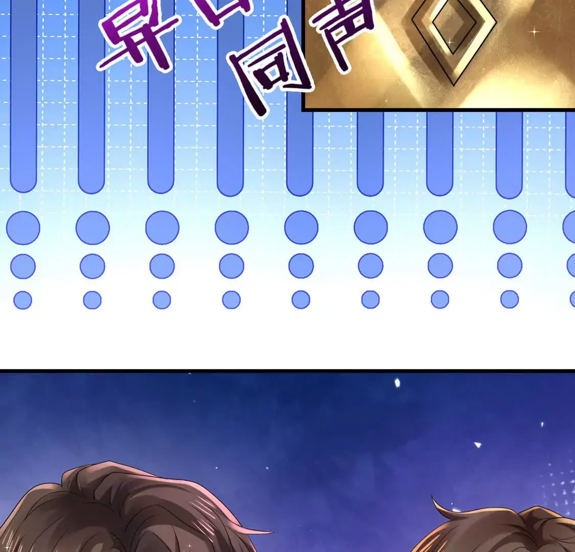 010 回家52