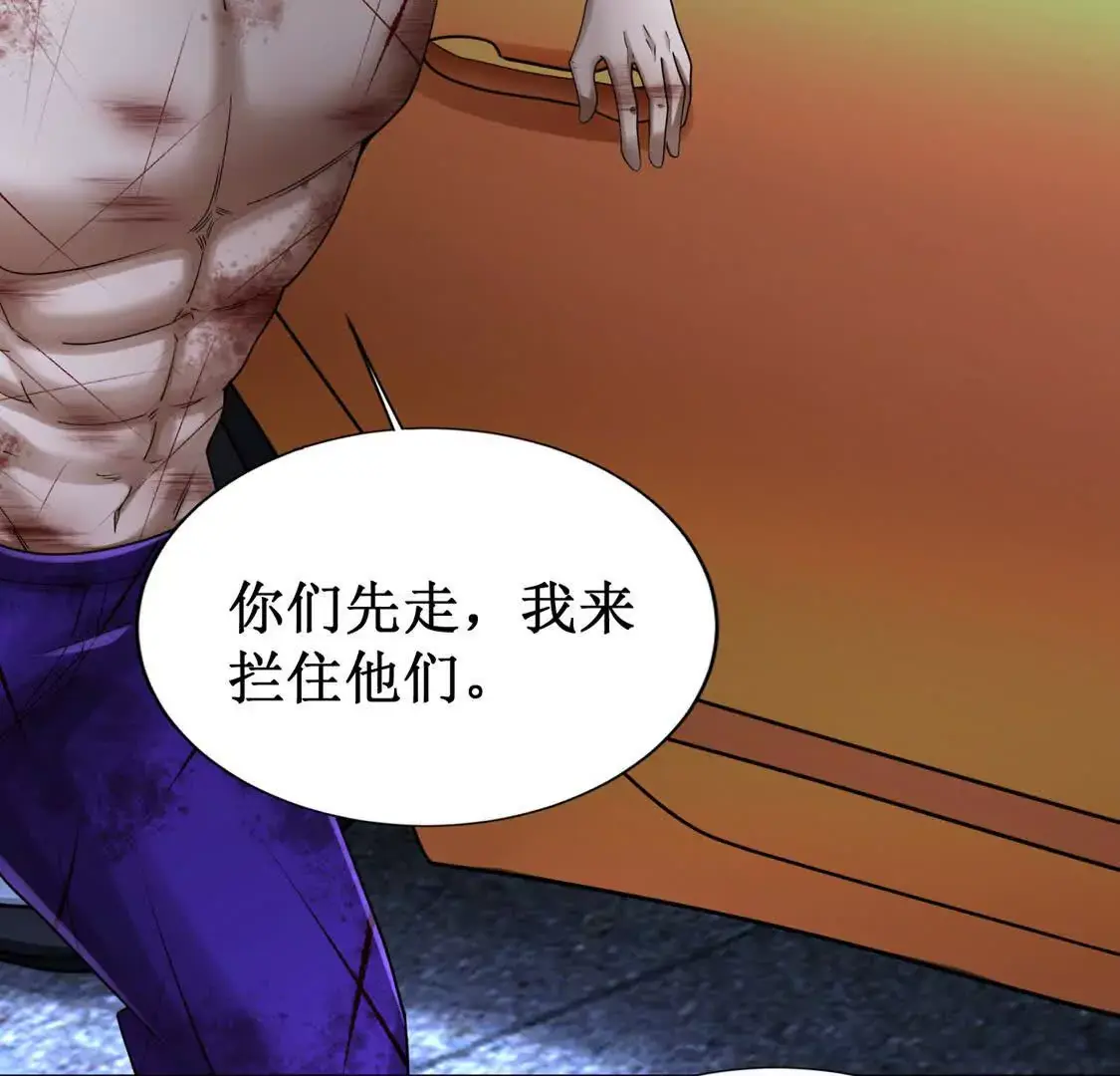 19 合力抗敌0265
