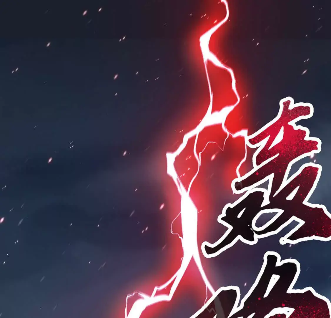 003 三国战神75