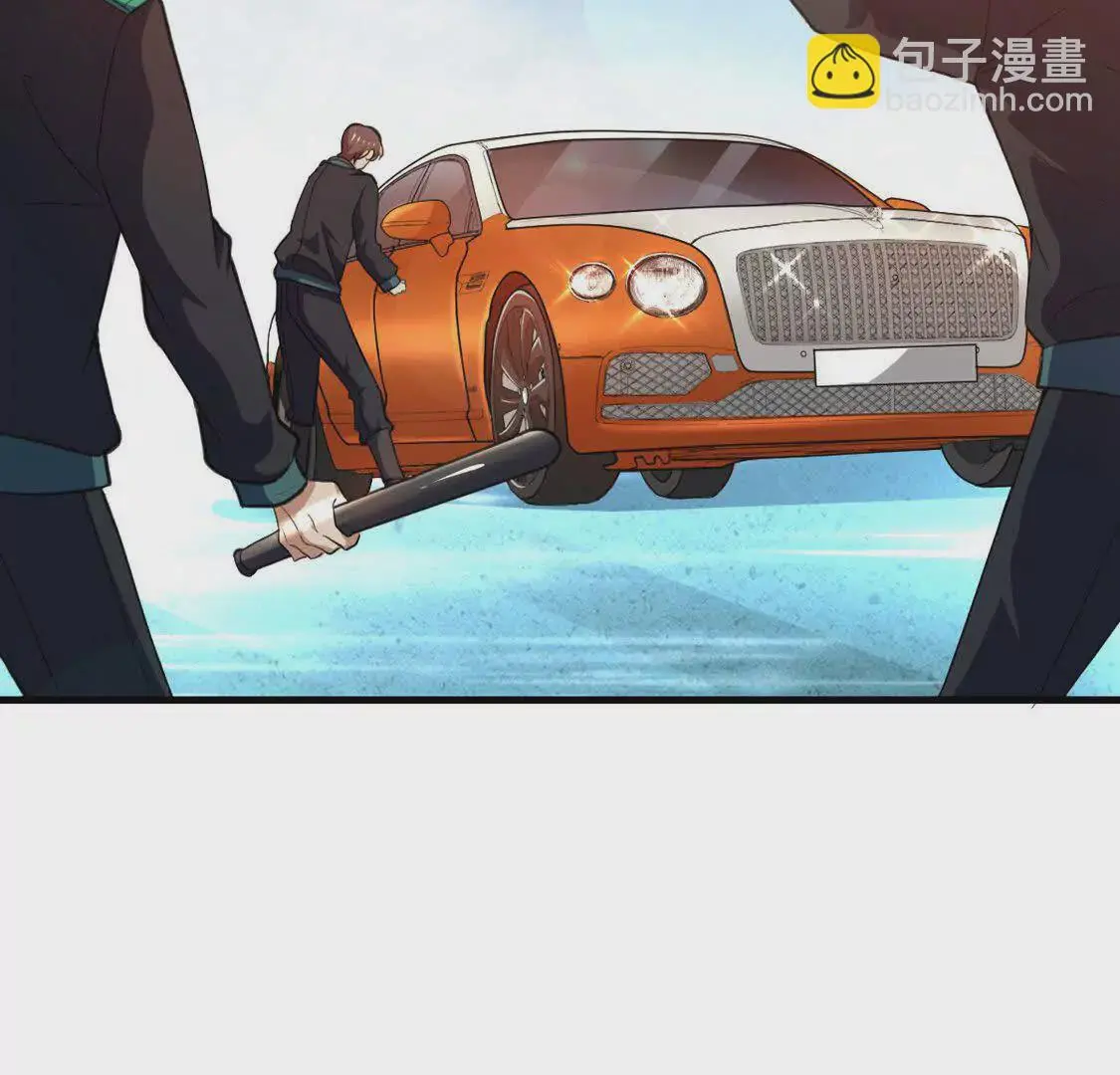 008 逃走50