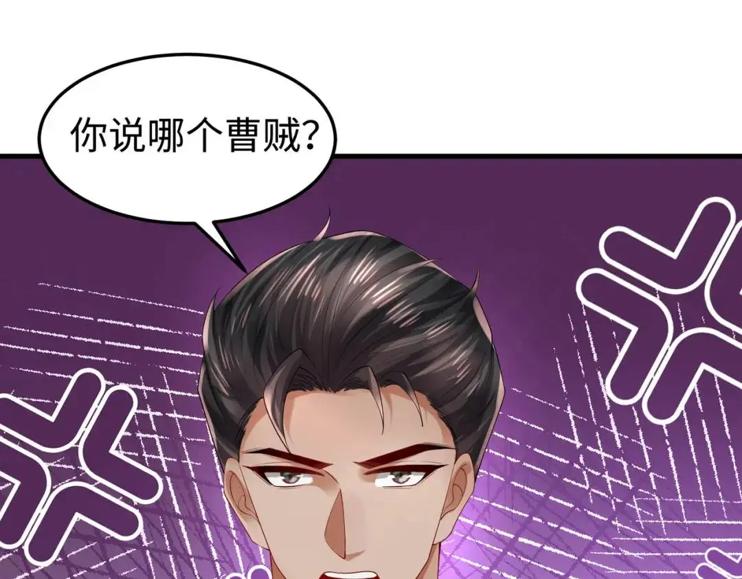 026 超强大脑96