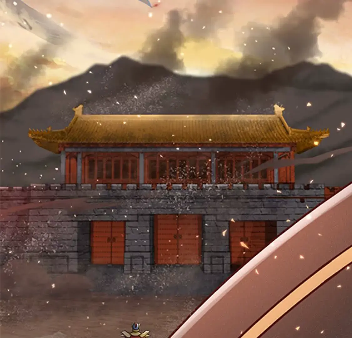 000 序章5