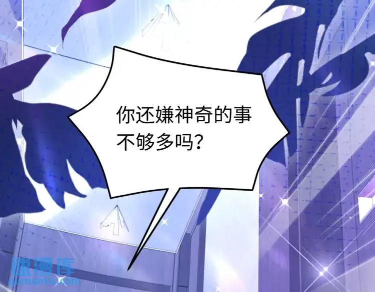 013 貂蝉回来了123