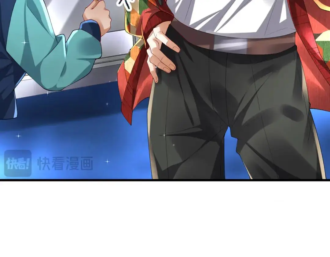 025 艾格的实验室140