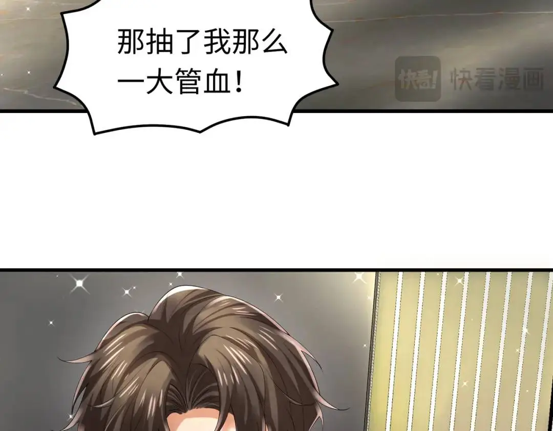 026 超强大脑80