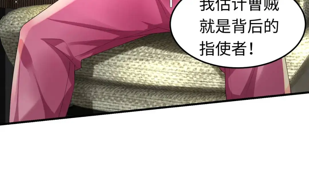 026 超强大脑95
