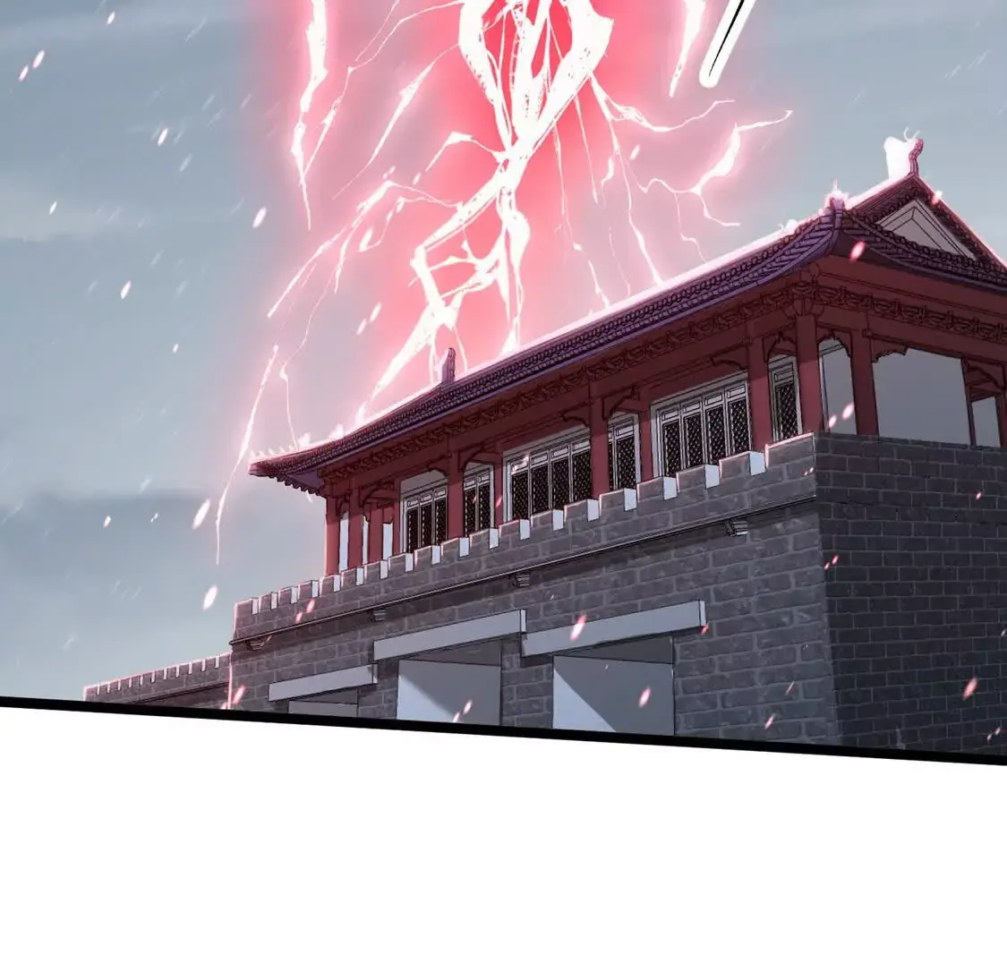 003 三国战神74