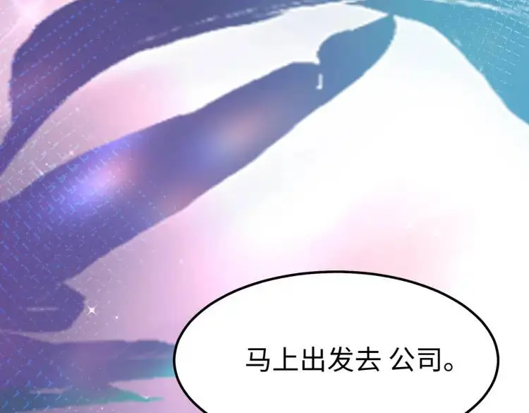014 蝉儿一定还在114
