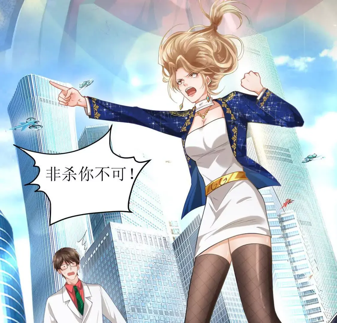 004 世贸大厦113
