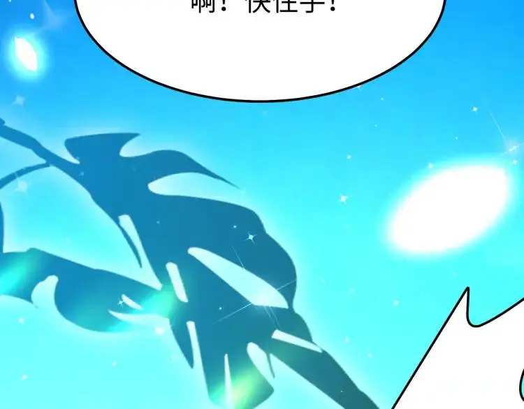 014 蝉儿一定还在73