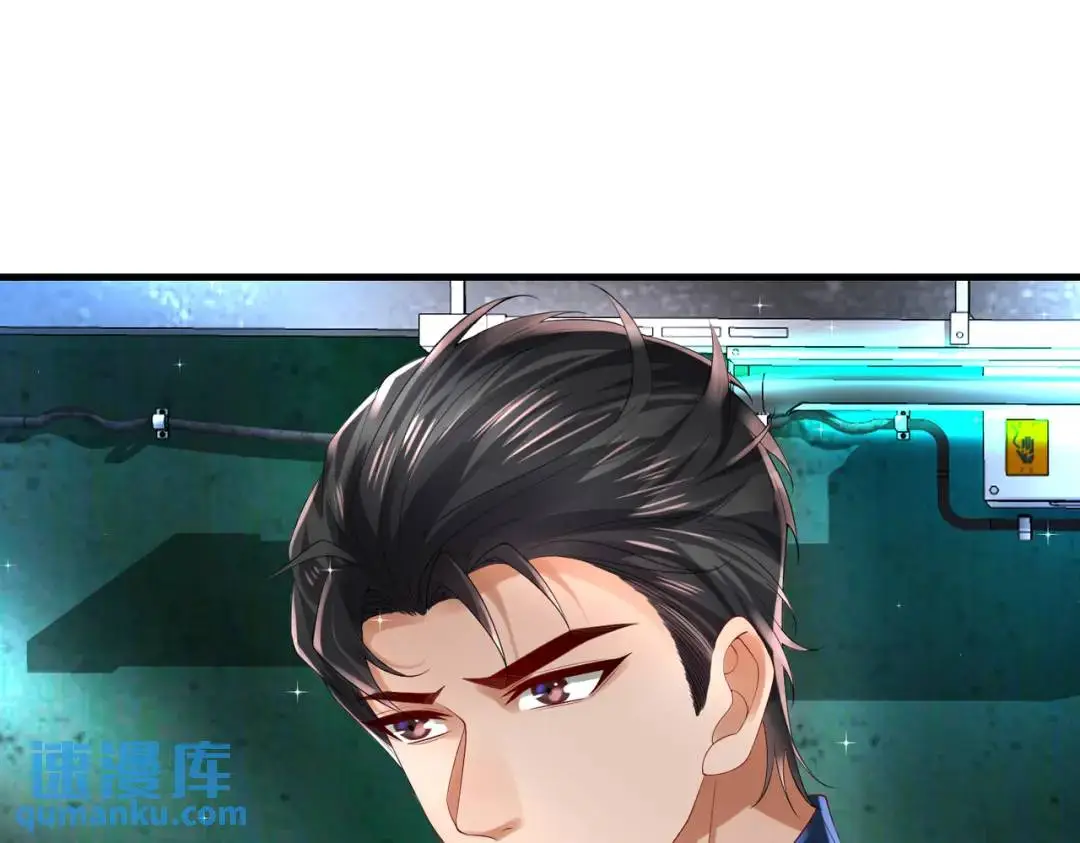 025 艾格的实验室127