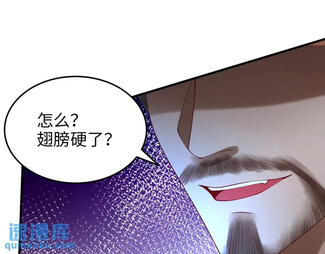 026 超强大脑40