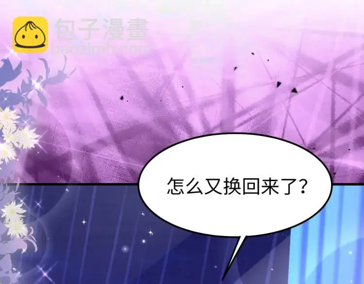 014 蝉儿一定还在42