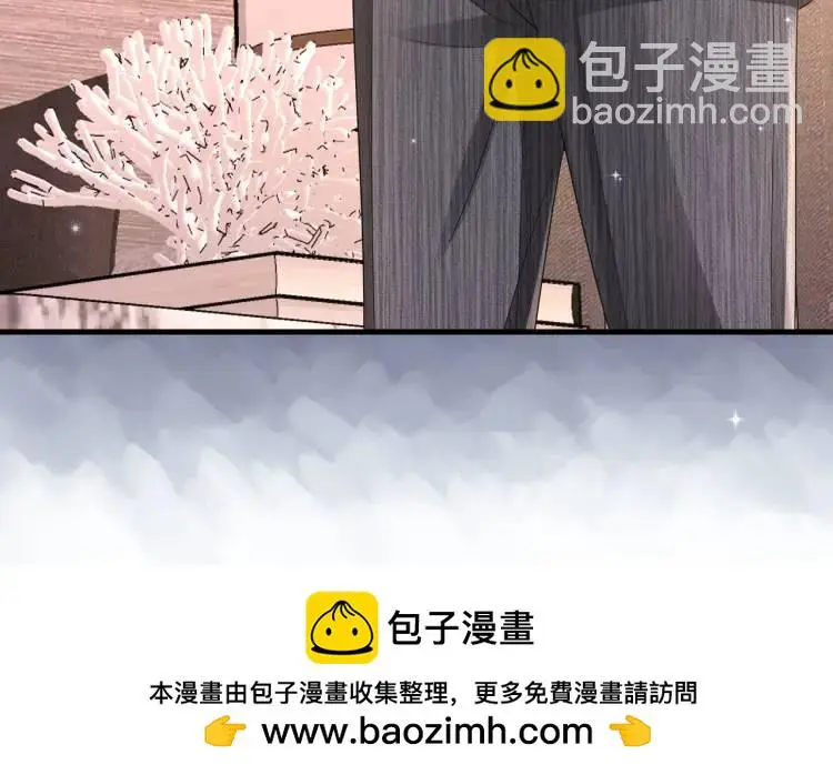 012 她的身体99