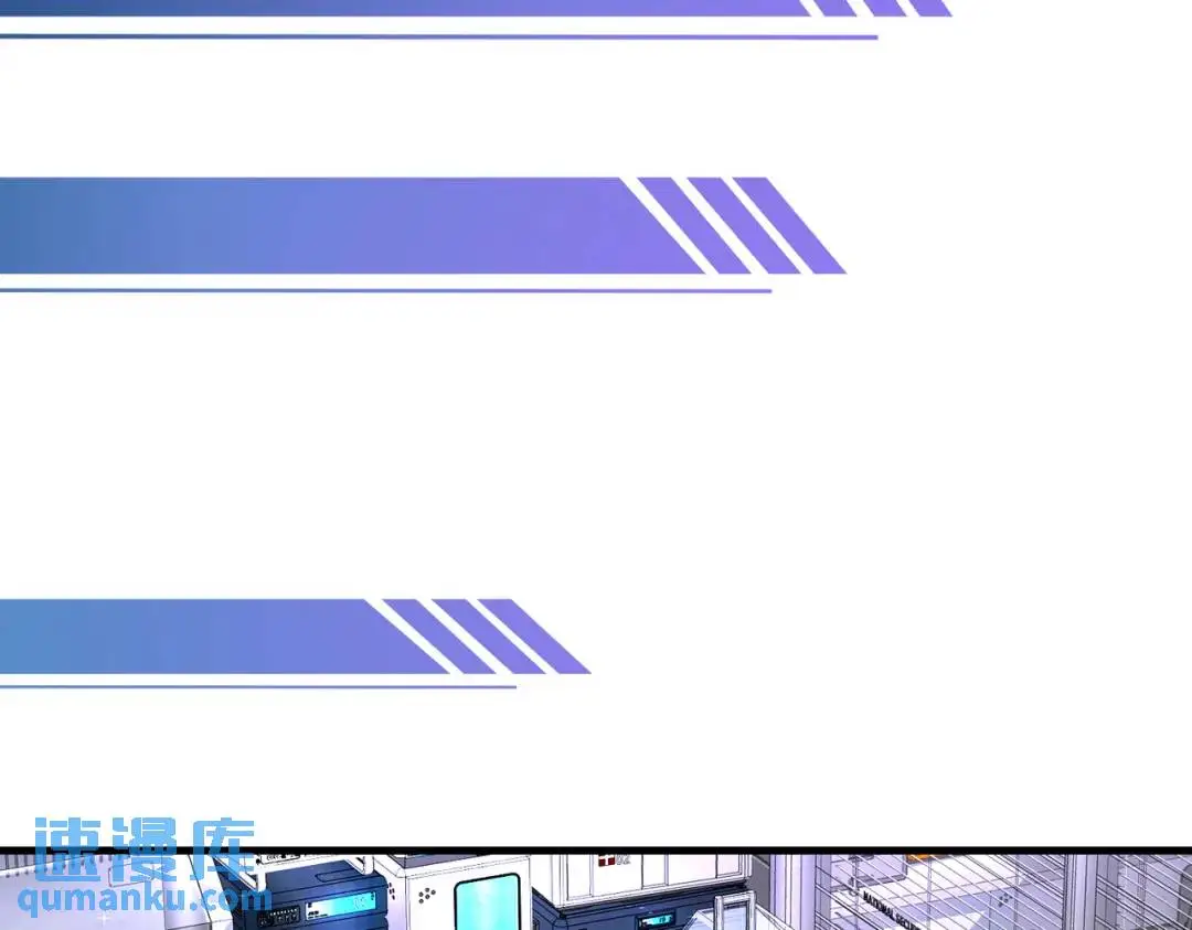 025 艾格的实验室143