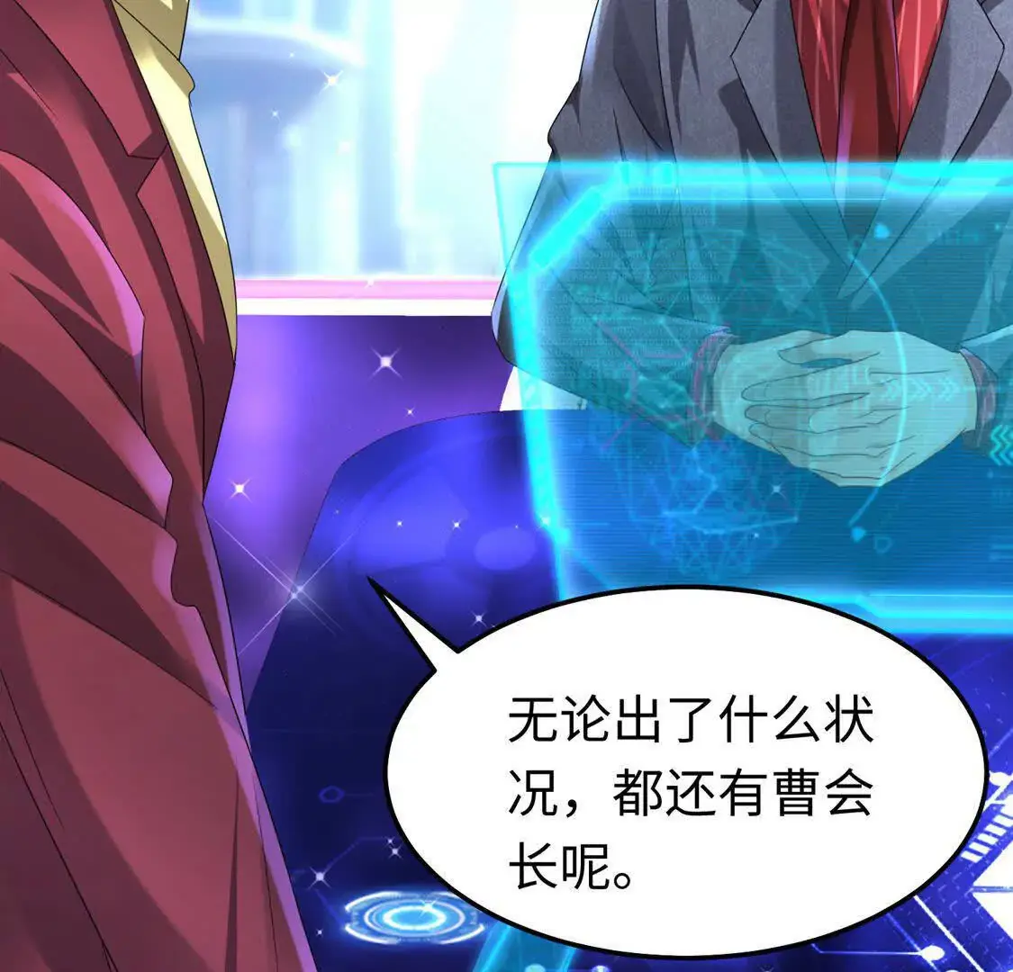 15 线上会议109