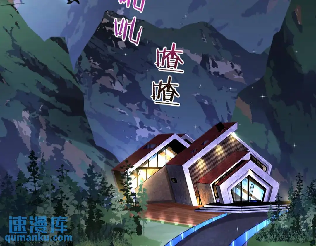 025 艾格的实验室61