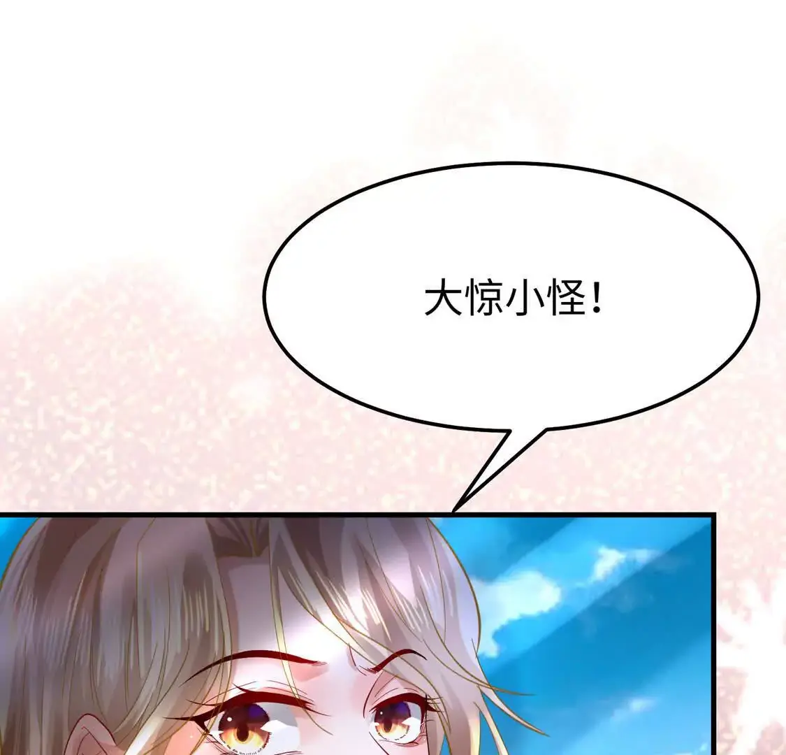 008 逃走72