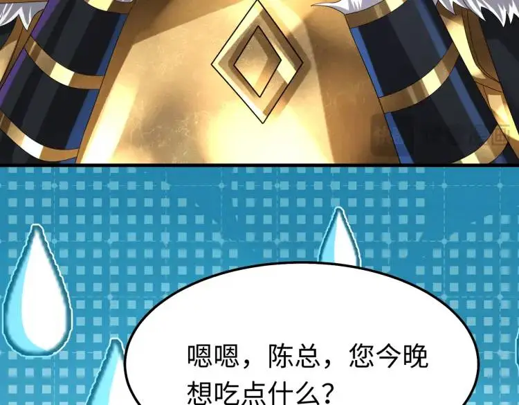 011 照顾好我的身体24