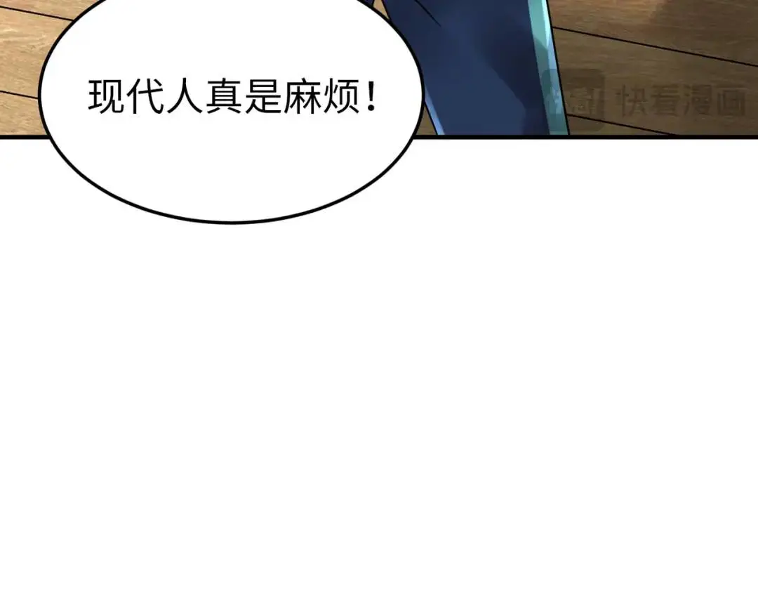 025 艾格的实验室65