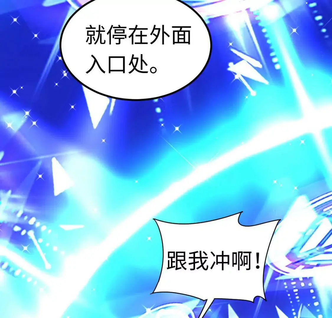 008 逃走32