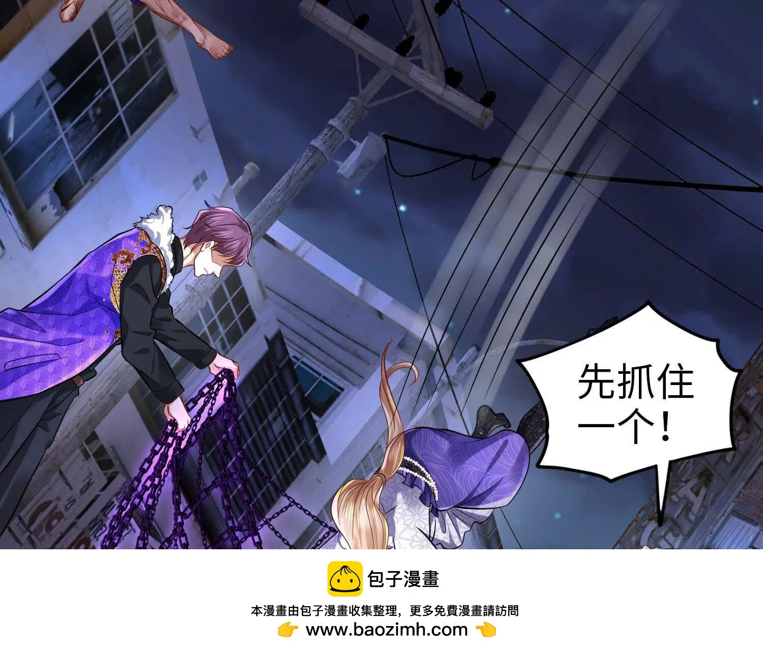 021 战神再现01149