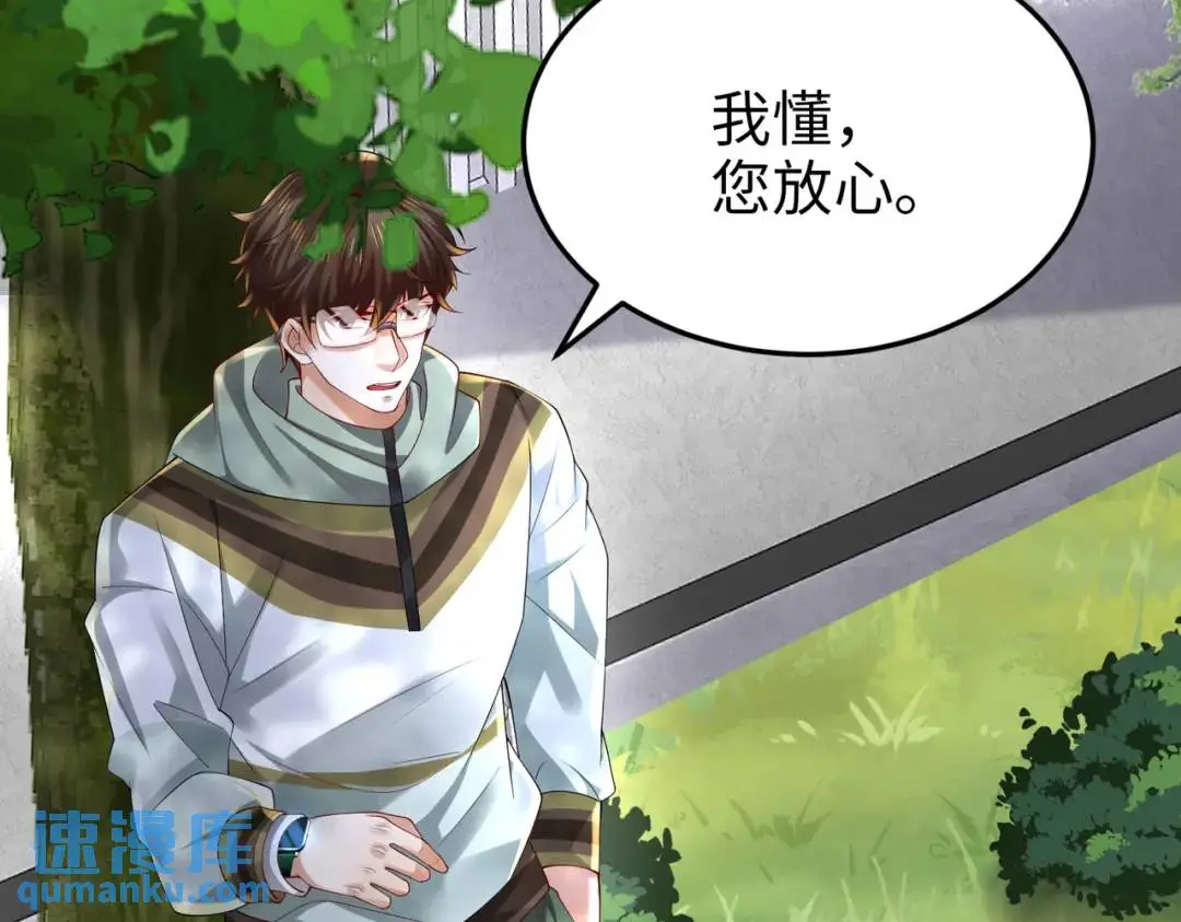 026 超强大脑55