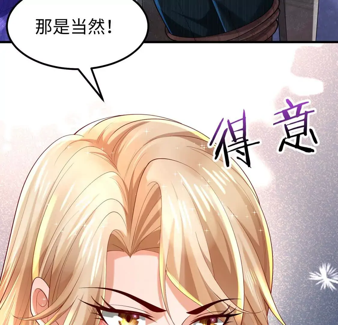 18 合力抗敌0154