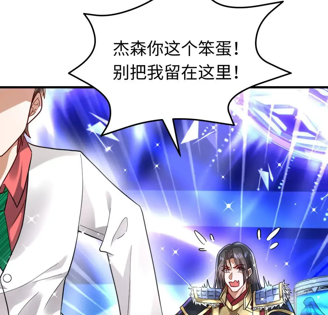 008 逃走15