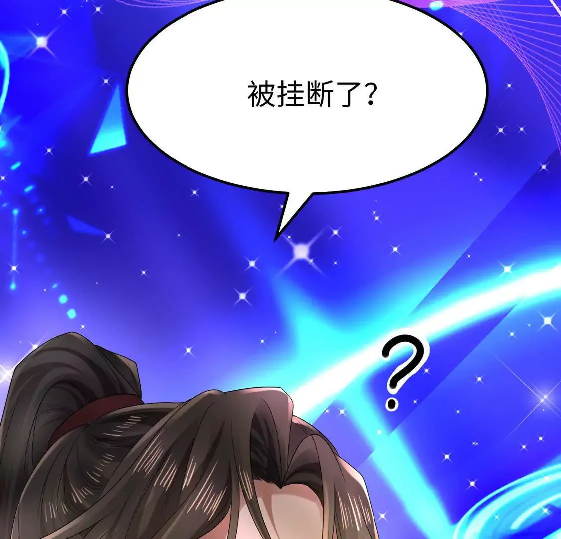 009 还我身体16