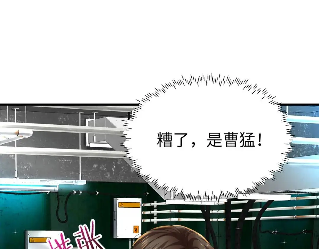025 艾格的实验室26