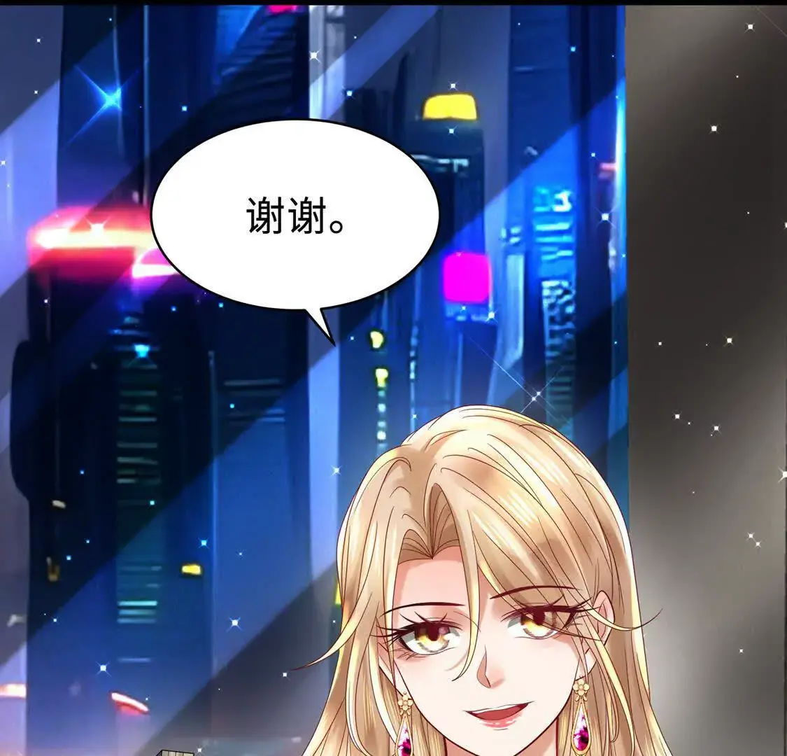 002 黄粱梦15
