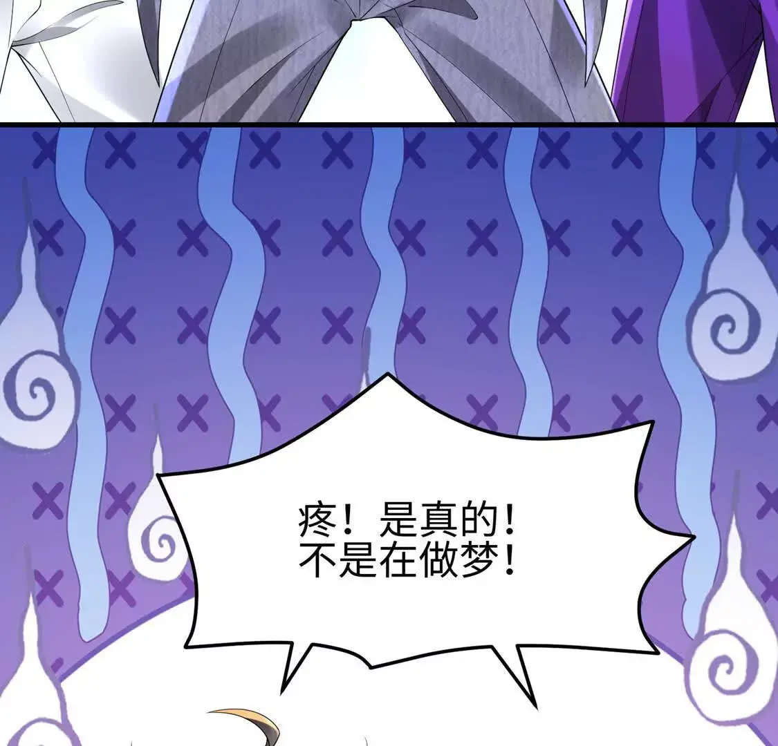 010 回家23