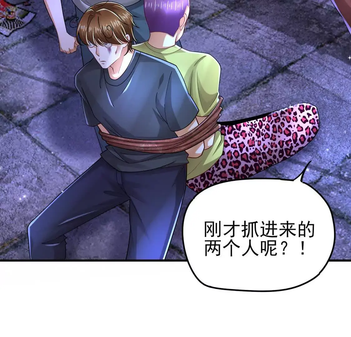 18 合力抗敌0187
