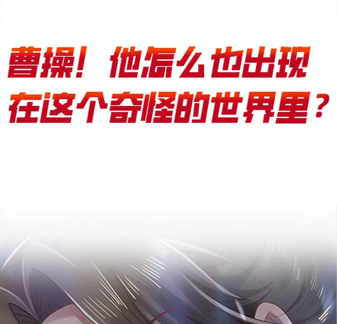 000 序章57